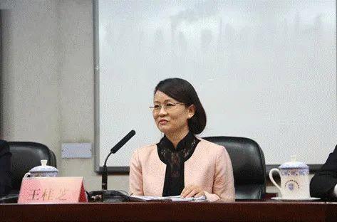 银行圈再震荡！1人被查 2人被开除党籍！