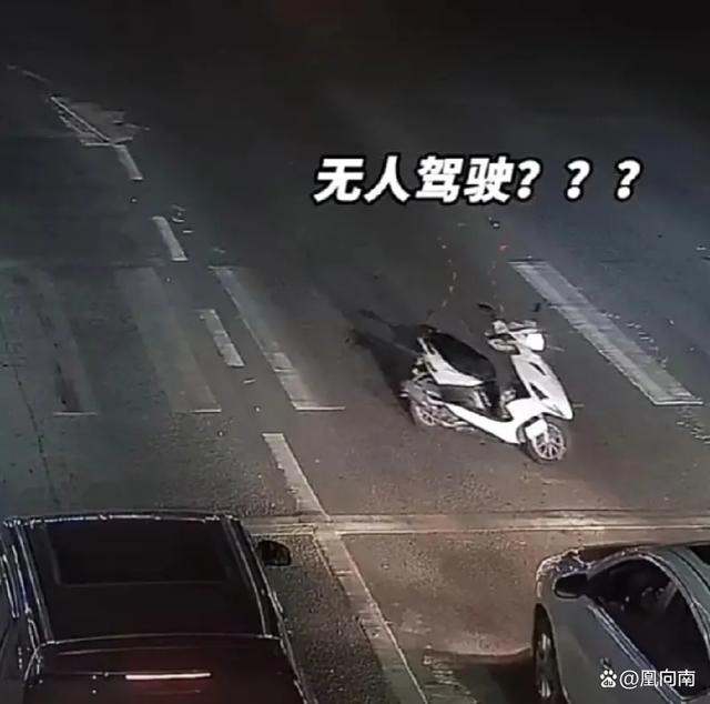电动车&ldquo;无人驾驶&rdquo;撞上等红灯轿车，引发人们对自动驾驶技术的质疑