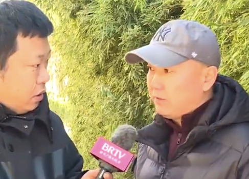 监管部门出手电视家软件用户获退款