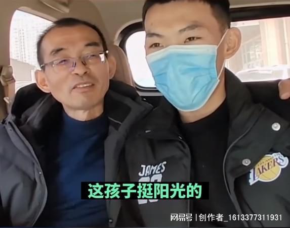 悬赏千万寻子父亲与一小伙采血比对：这孩子挺阳光，我真的很希望你是谢浩男