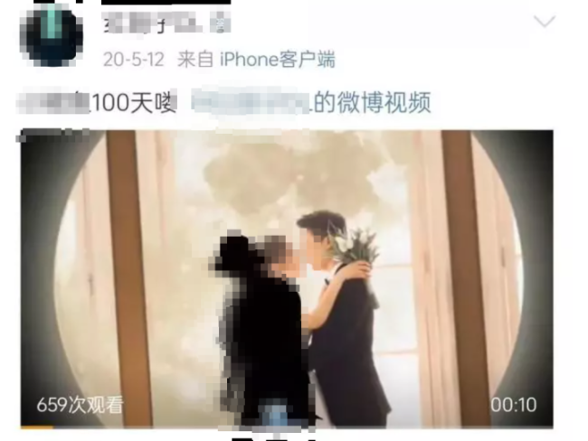 苏州