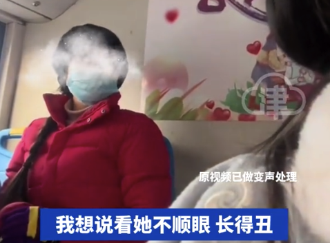 2女生穿汉服坐公交遭大妈辱骂：不成体统侮辱古人