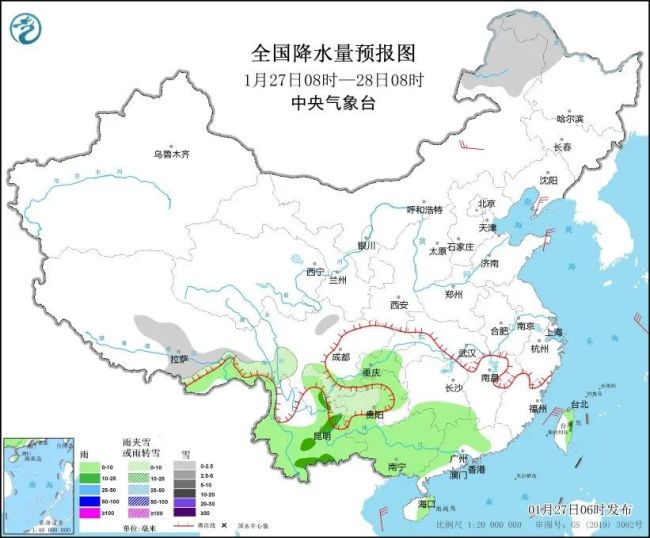 年前大范围雨雪又来了！持续时间长！涵盖范围广！