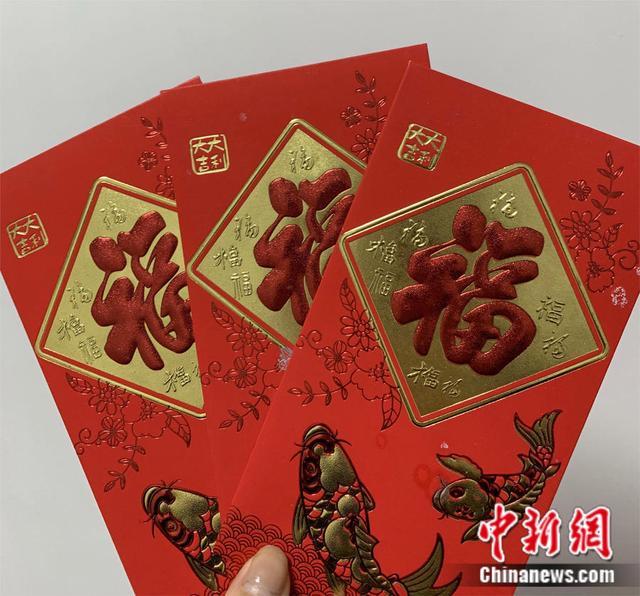 拒绝红包攀比年轻人出招了：钱量力而行，拒绝攀比