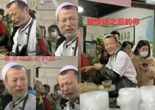 天水麻辣烫大叔上新表情管理技能