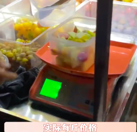 B太水果礼盒触碰了商家的逆鳞：自驾游消费现差异