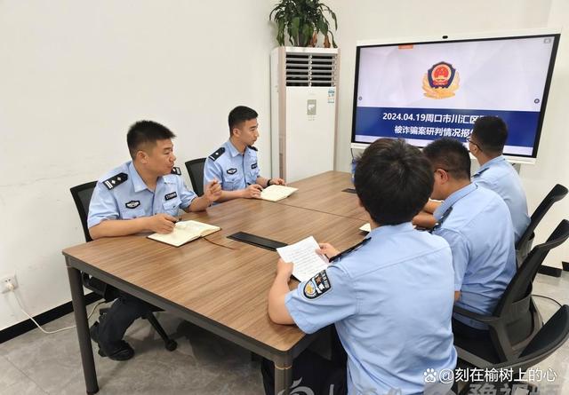 花钱就能发论文?全国1000余人被骗!诈骗团伙被捕