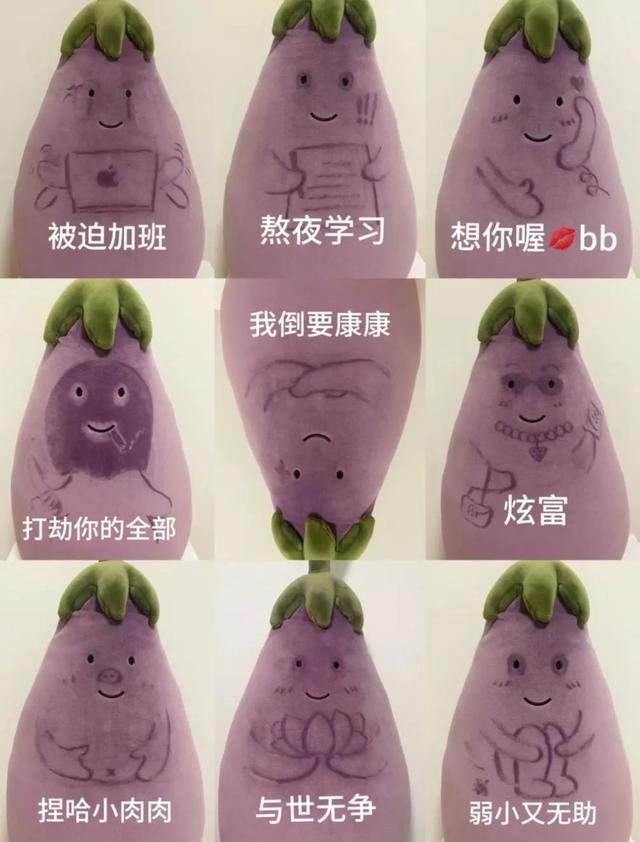 Jellycat，当代年轻人的&ldquo;精神鸦片&rdquo;？ 情感消费新宠