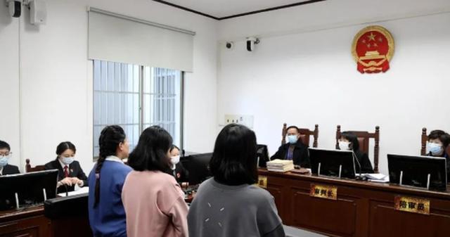女子被骗123456元