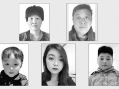 杀害一家五口凶手上诉称一时激愤 邻里纠纷酿成悲剧