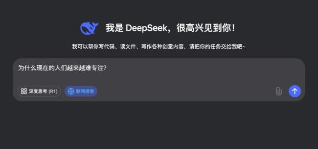 火车站人来人往 初中生坐地安静看书