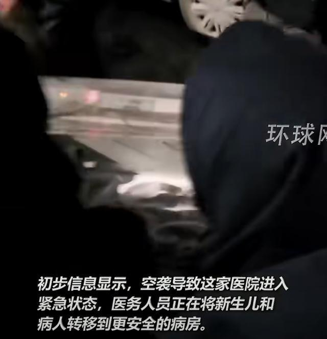 伊朗医护险境中抢出保温箱内婴儿