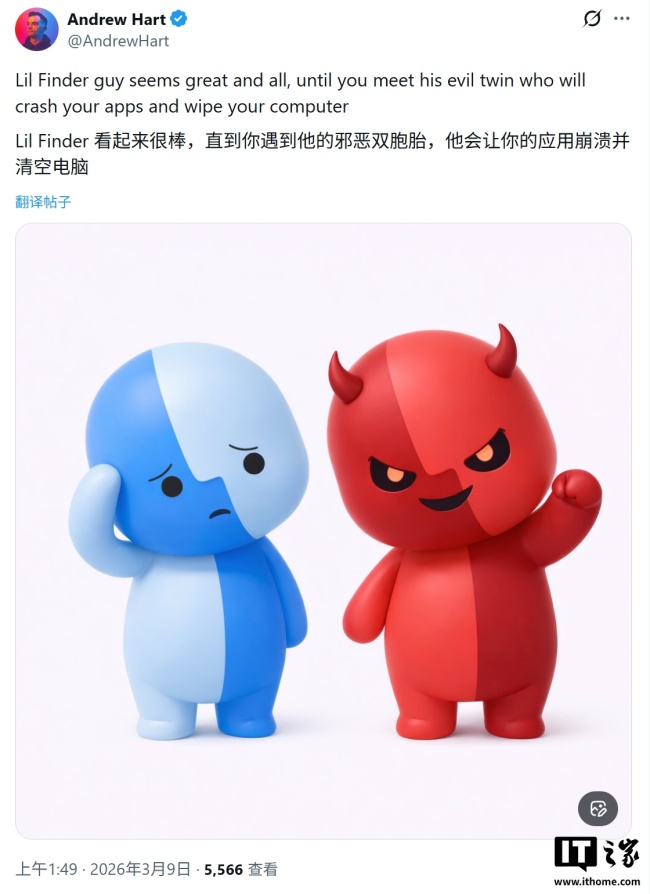苹果Finder吉祥物爆红 全网粉丝疯狂二创