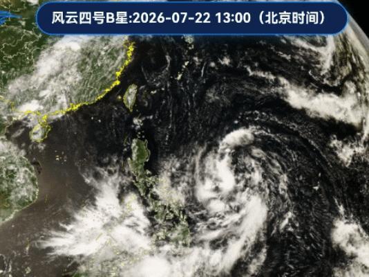 台风红霞将加剧北方湿热
